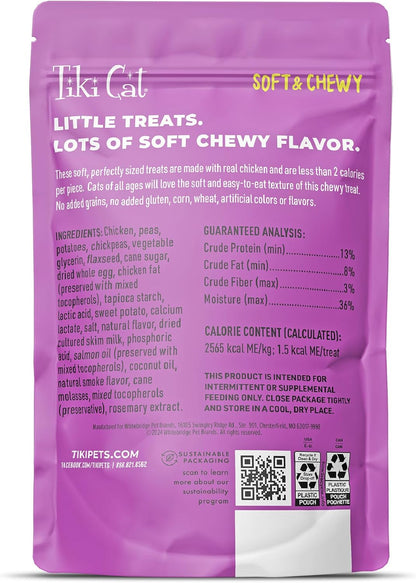 Tiki Cat Soft & Chewy Treats, Chicken Flavor, 3 Calories per Treat with Grain-Free and No Added Gluten, 6 Oz. Pouch2