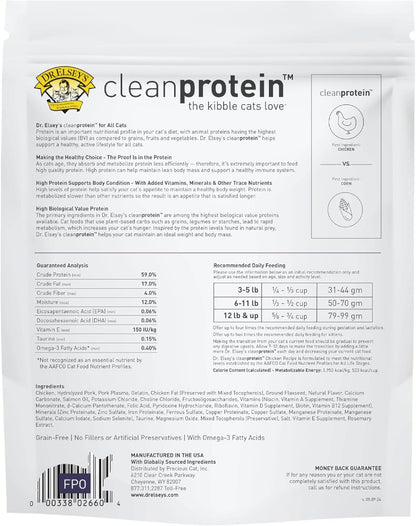 Dr. Elsey'S Cleanprotein Chicken Cat Kibble 2 Lb. Bag3