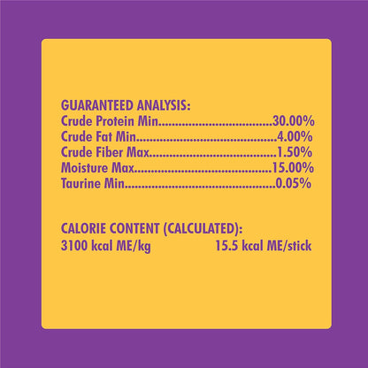 N-Bone Cat Chew Treats, Purple, 3.74 OZ4