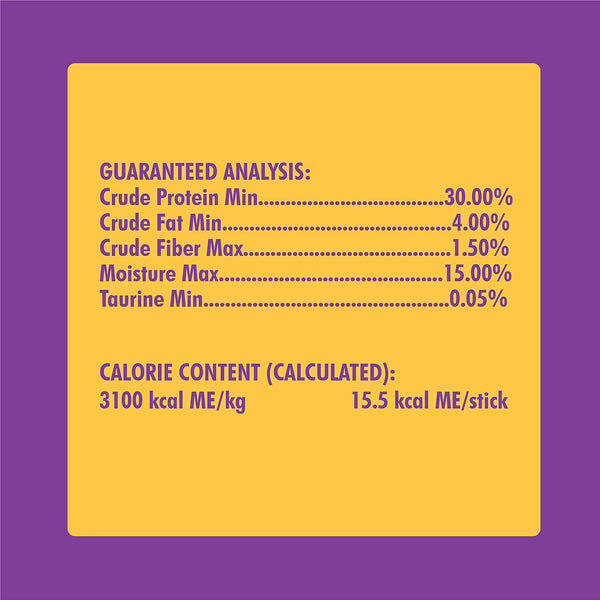 N-Bone Cat Chew Treats, Purple, 3.74 OZ4