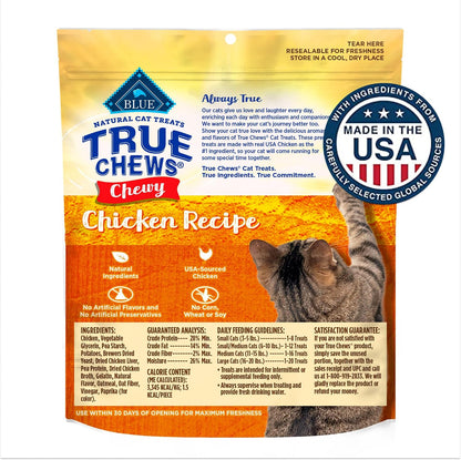 Blue Buffalo True Chews Natural Chewy Cat Treats, Made in the USA, Chicken Recipe, 3-Oz Resealable Bag2