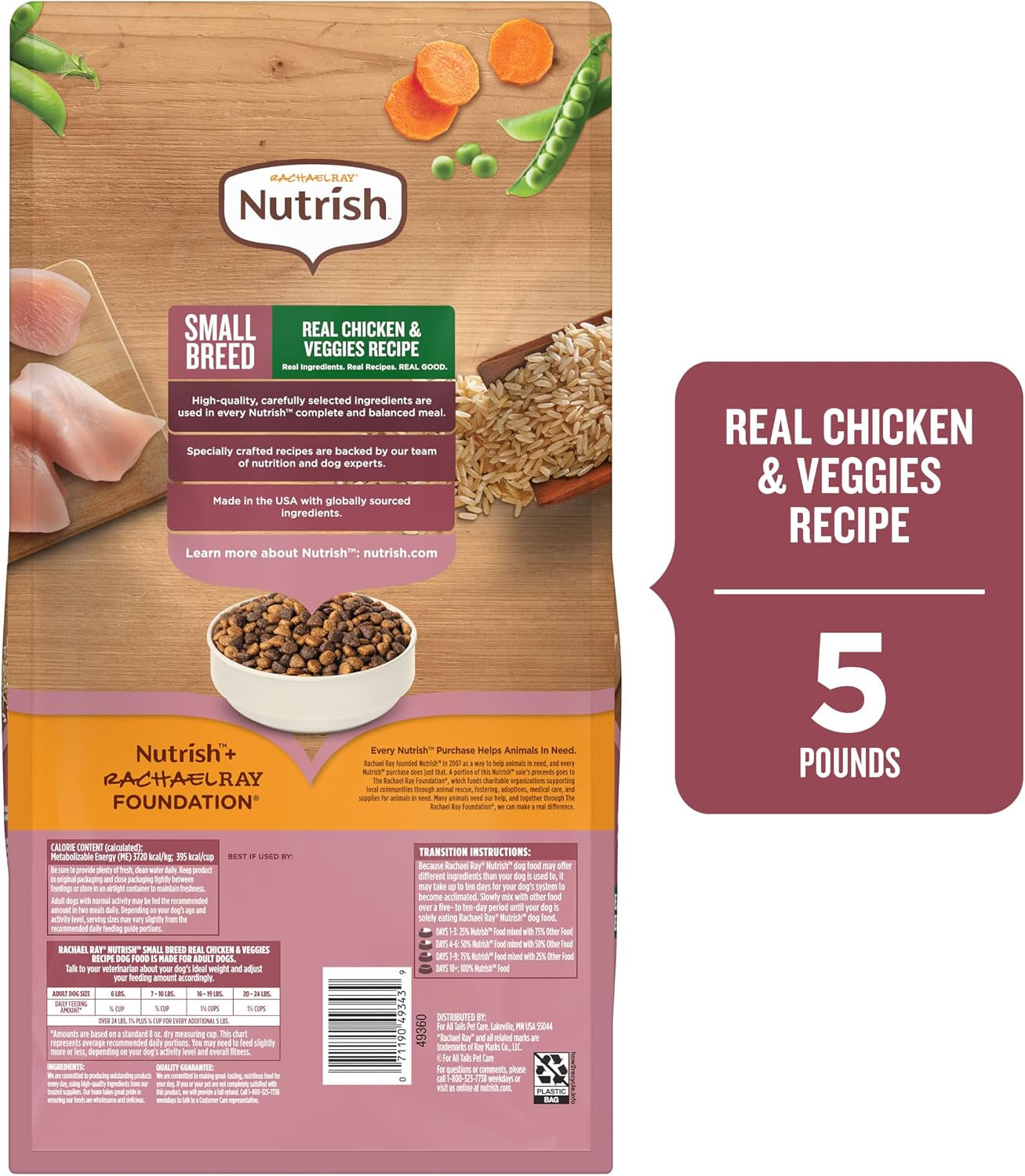nutrish-small-breed-dry-dog-food-with-chicken-5-lb-bag-rachael-ray-suitable-for-small-adult-dogs-veterinarian-reviewed-formula-made-with-no-artificial-flavors