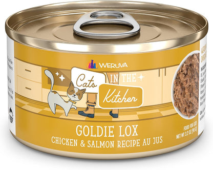 Weruva Cats in the Kitchen, Kitchen Cuties Variety Pack, Wet Cat Food, 3.2Oz Can (Pack of 12)26