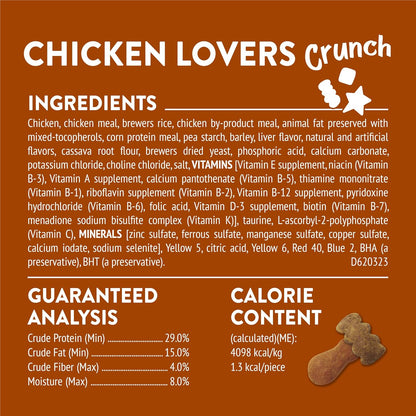 Purina Friskies Party Mix Chicken Lovers Crunch with Real Chicken Cat Treats - 30 Oz Canister6