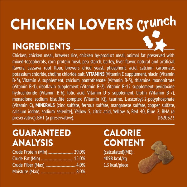 Purina Friskies Party Mix Chicken Lovers Crunch with Real Chicken Cat Treats - 30 Oz Canister6