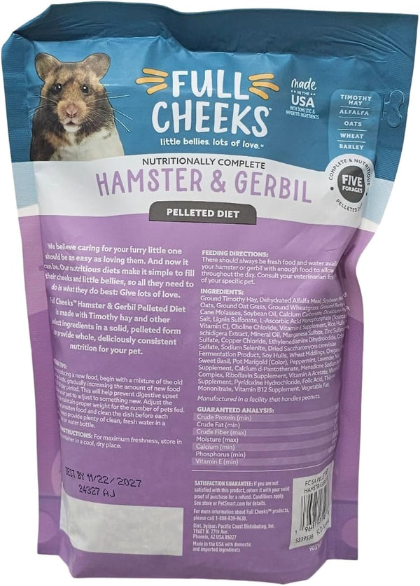 Hamster and Gerbil Pelleted Diet Pellet Food, 1 Pound Bag3