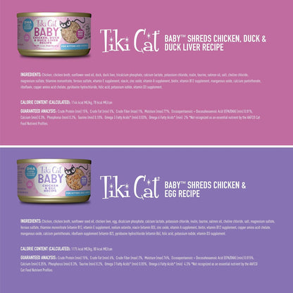 Tiki Cat Baby Wet Cat Food for Kittens, Shreds Variety Pack 2.4 Oz. Cans (12 Count)5