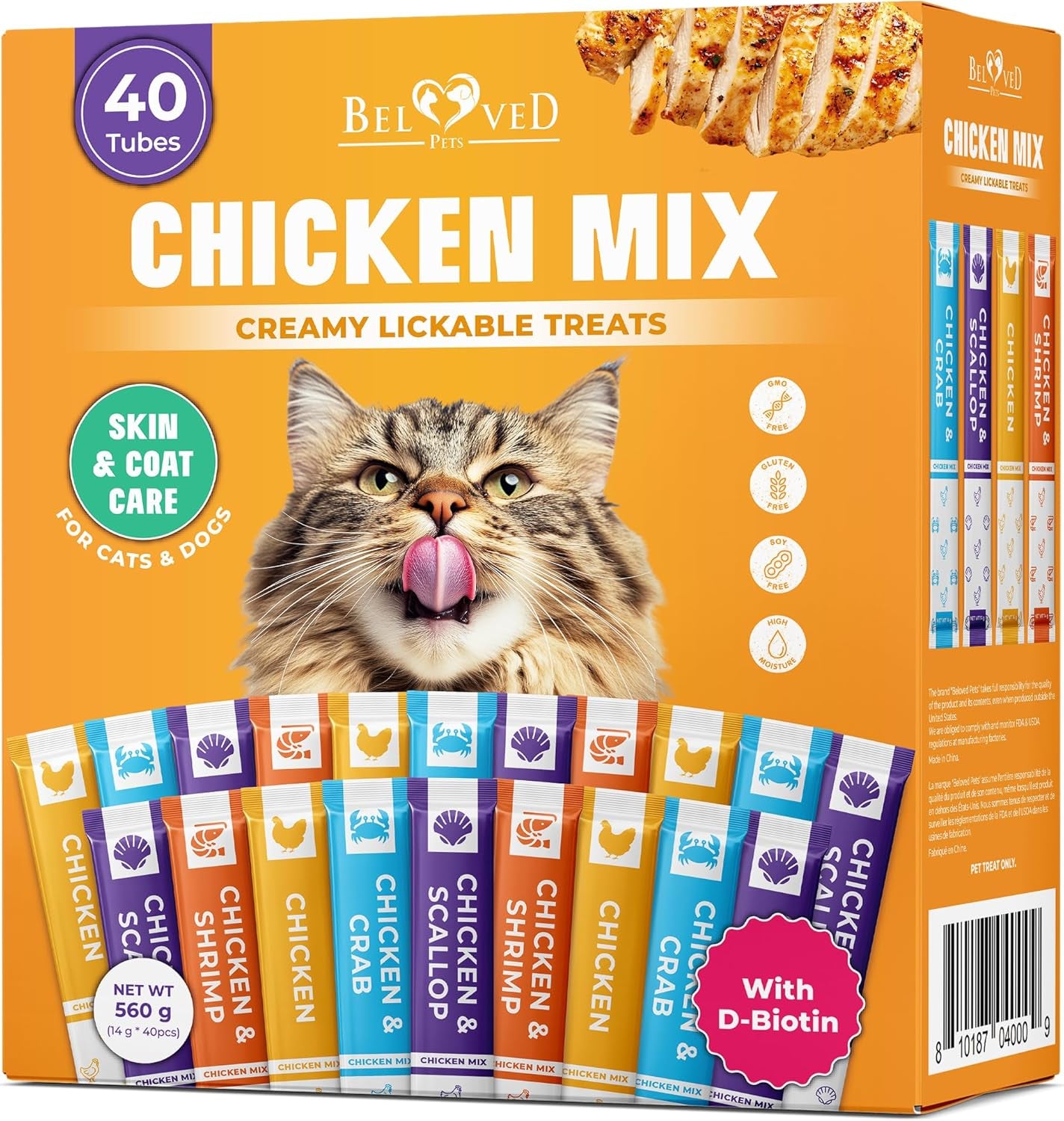 beloved-pets-creamy-lickable-cat-treats-wet-food-squeeze-tubes-liquid-kitten-snacks-skin-coat-health-multivitamin-treats-for-cats-small-dogs-lick-up-chicken-mix-40-sticks