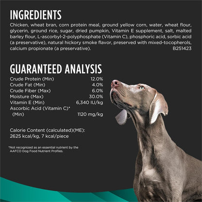 Pro Plan Veterinary Diets Purina Digestive Health Bites Dog Treat Chews - 16 Oz. Pouch5