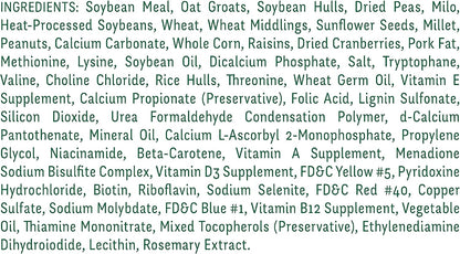 Wild Harvest Hamster and Gerbil Advanced Nutrition Diet, 4-Pound, Multicolor, One Size (E1950W), 4 Pounds6