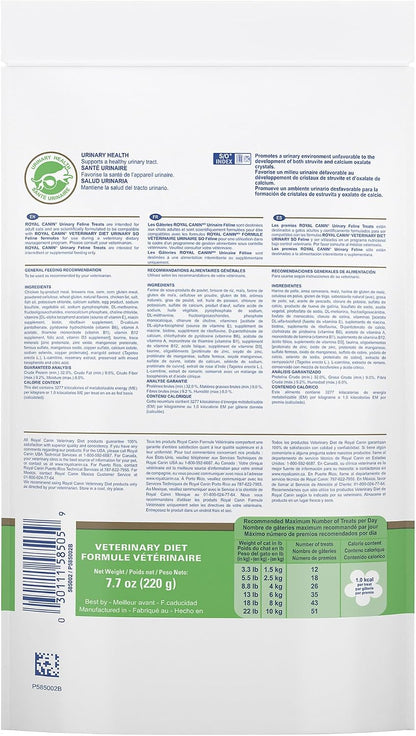 ROYAL CANIN Veterinary Diet Feline Urinary so Treats Adult Dry Cat Food, 7.7 Oz. Bag3