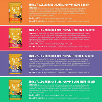 Tiki Cat Aloha Friends Variety Pack, Meaty Flavors Mixed with Pumpkin, Wet, High-Protein & High-Moisture Cat Food, for All Life Stages, 2.5 Oz. Pouch (Pack of 12)3