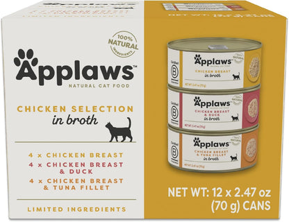 Applaws Fish Variety in Broth Wet Cat Food, 3-Flavor 12-Pack 2.47 Oz Cans | 100% Natural, High Quality Ingredients, High Protein, No Artificial Additives, Limited Ingredients19