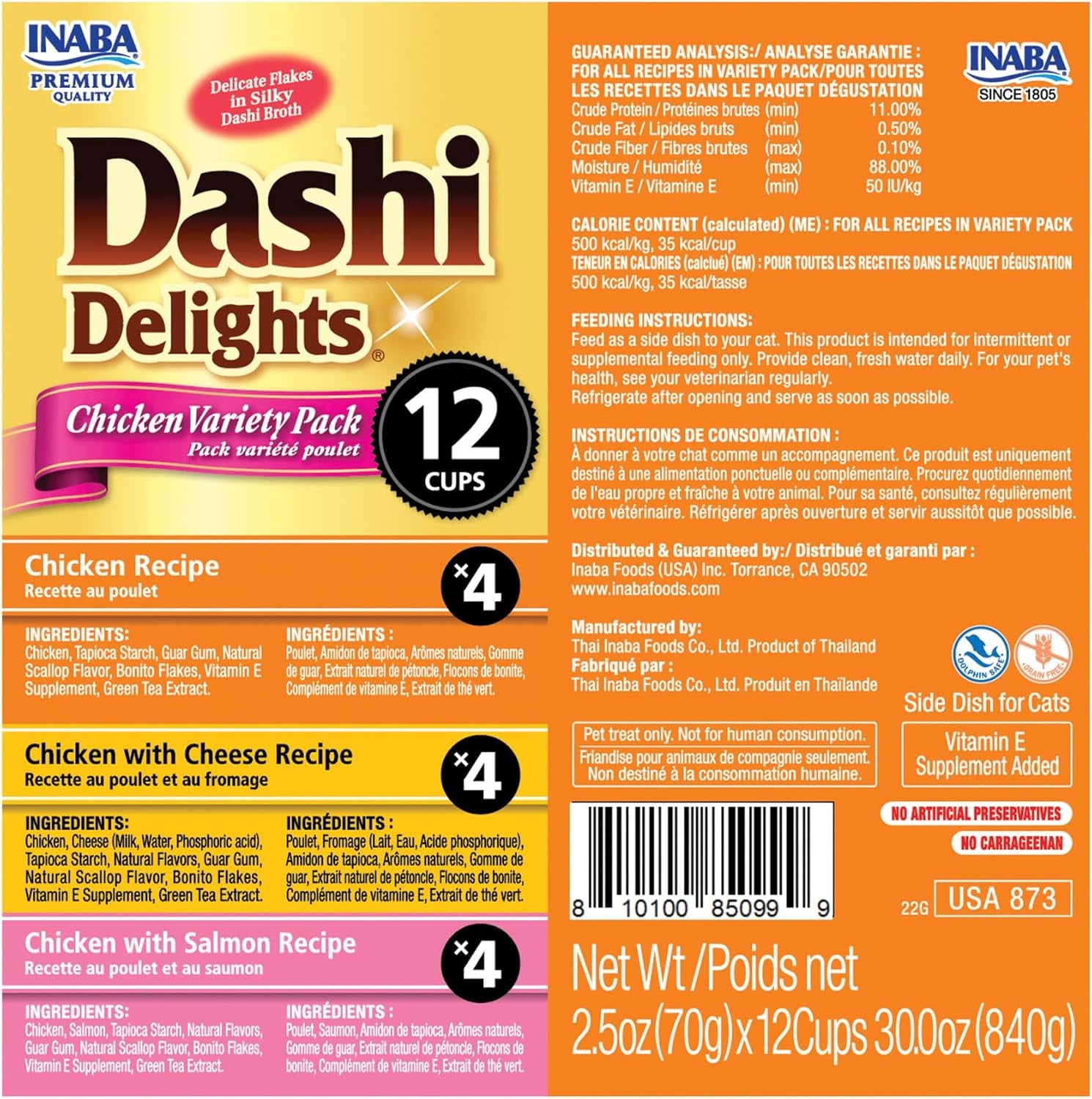 inaba-dashi-delights-lickable-cat-treats-chicken-variety-12ct-immune-support-antioxidant-support-88-moisture-shredded-chicken-dashi-broth-side-dish-grain-free-12-x-2-5-oz-cups