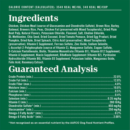 Nutro Natural Choice Large Breed Adult Dry Dog Food, Chicken & Rice, 30 Lb | Real Chicken #1 Ingredient, Non-Gmo, Made in USA, No Corn, Wheat, Soy, Supports Joints, Digestion, Immunity, Skin & Coat6