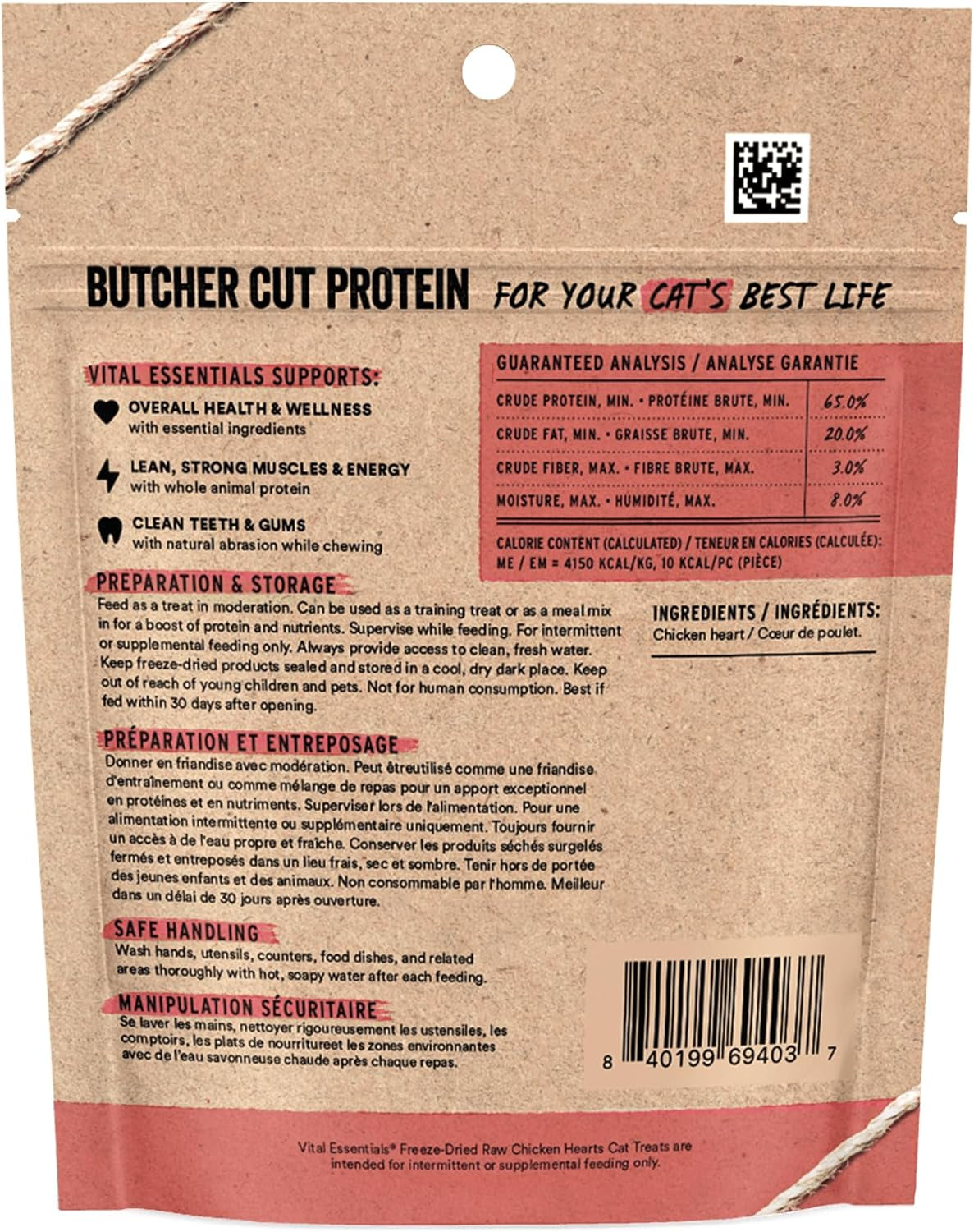 vital-essentials-freeze-dried-raw-chicken-hearts-cat-treats-0-8-oz-bag-single-ingredient-premium-quality-protein-grain-free-usa-made-with-u-s-globally-sourced-ingredients