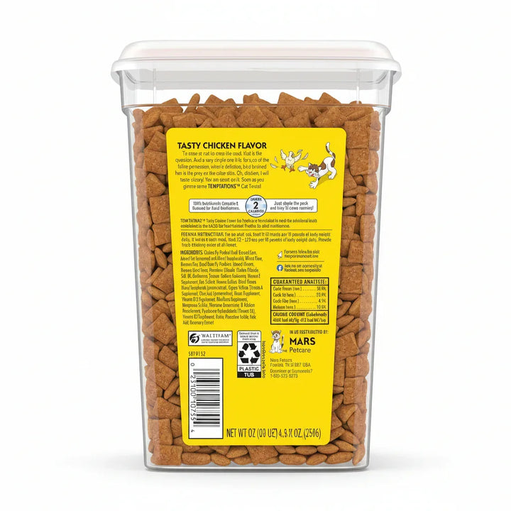 Tasty chicken flavor cat treats in clear container with yellow label, ideal for daily pet care and grooming routines+2