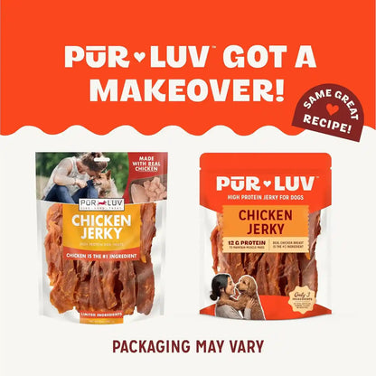 Pur Luv Chicken Jerky dog treats, high protein, real chicken, limited ingredients, packaging makeover2