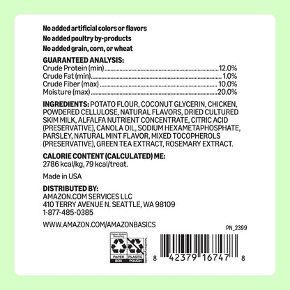 Amazon Basics Dental Dog Treats to Help Clean Teeth & Freshen Breath for Medium Dogs, Unflavored, per Pack: 36 Count, 2.25 Pounds (Previously Wag)9