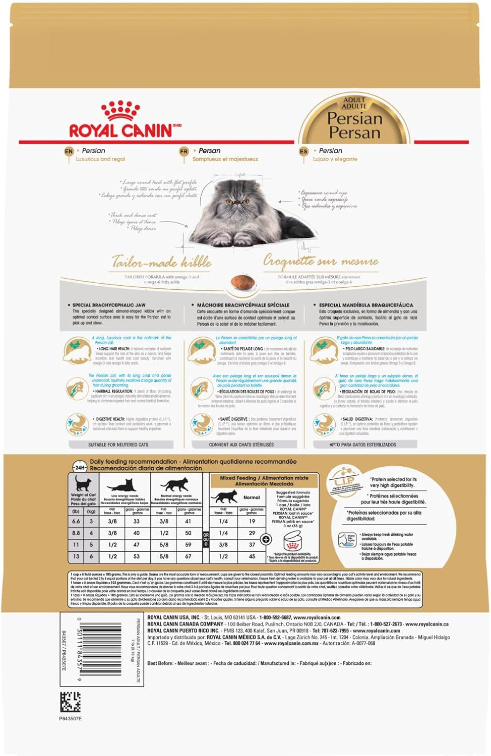 royal-canin-feline-breed-nutrition-persian-adult-dry-cat-food-7-lb-bag-tailored-nutrition-for-persian-cats-specialized-kibble-shape-supports-healthy-coat-ideal-for-adult-cats