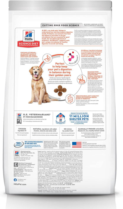 Hill'S Science Diet Adult 7+ Perfect Digestion Dry Dog Food | #1 Veterinarian Recommended, Chicken, Whole Oats, & Brown Rice, 22 Lb. Bag2