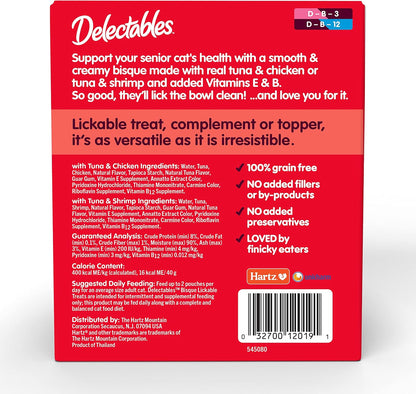 Delectables Lickable Treat Bisque Senior 10+ Wet Cat Treat Variety Pack, Food Topper, Hydrating, Grain-Free, No Fillers, No By-Products, No Added Preservatives, 1.4Oz Pouch, 12Ct8