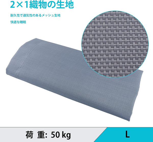 Elevated Dog Bed for Large Dogs, Raised Dog Bed with Breathable Mesh, Non Slip, Easy to Clean, 50.5 Inches, Grey | Raised Dog Bed with Breathable Mesh, Non Slip, Easy to Clean, 50.5 Inches, Grey3