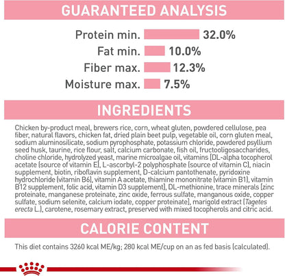 ROYAL CANIN Feline Health Nutrition Spayed/Neutered Kitten Dry Cat Food, 2.5 Lb Bag9