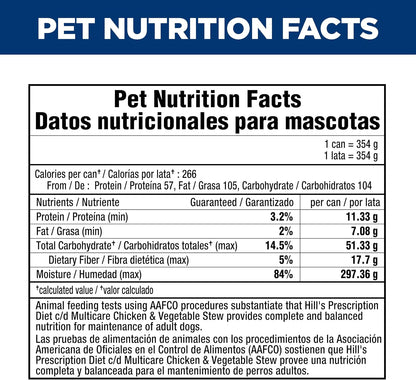 HILL'S PRESCRIPTION DIET C/D Multicare Urinary Care Wet Dog Food | #1 Veterinarian Recommended, Chicken & Vegetable Stew, 12.5 Oz. Cans, 12-Pack12