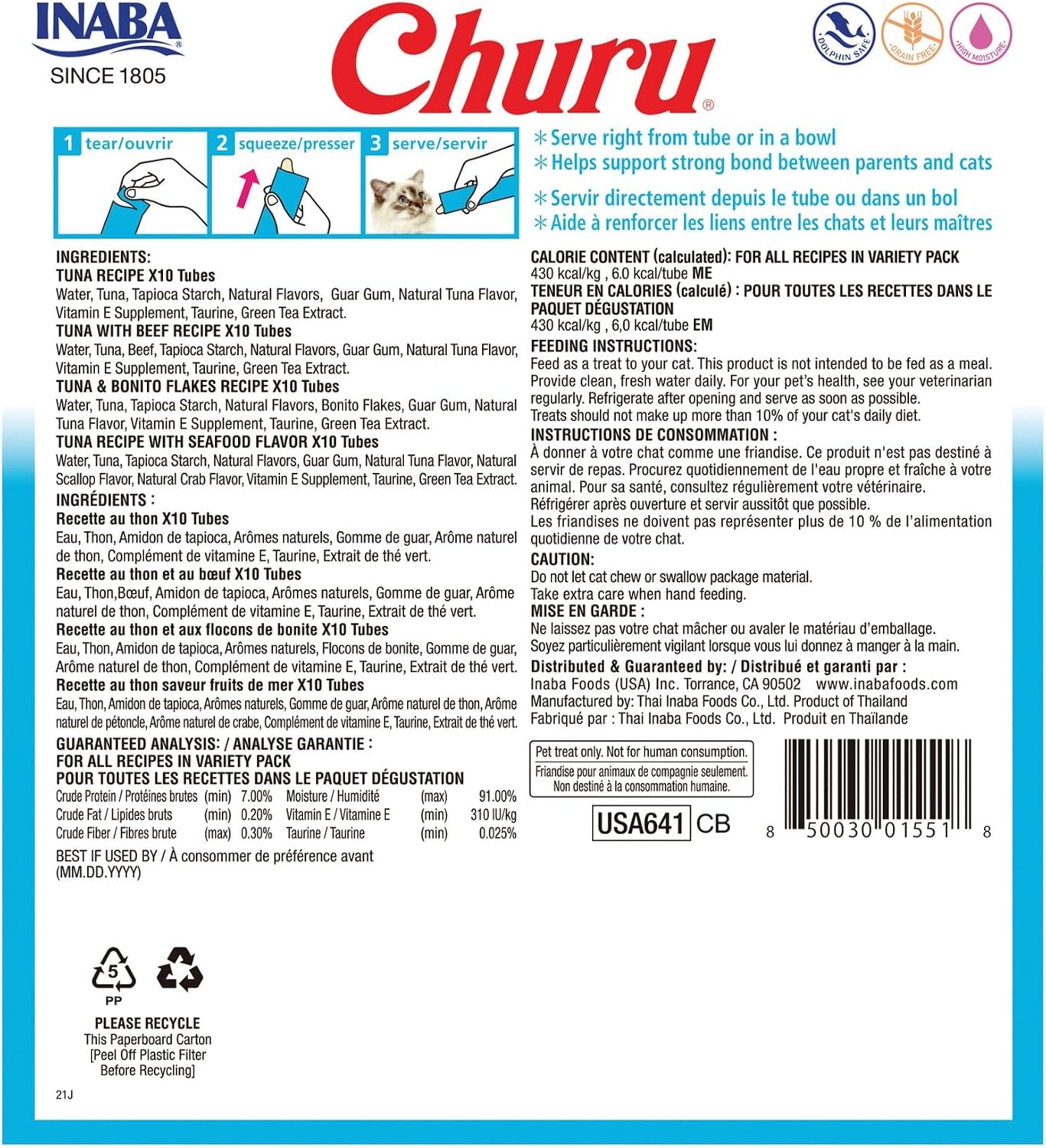 inaba-churu-cat-treats-lickable-squeezable-creamy-puree-cat-treat-with-green-tea-extract-taurine-0-5-ounces-each-tube-40-tubes-tuna-variety-box