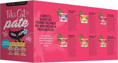 Tiki Cat Grill Pâté Wet Cat Food, Variety Pack, 2.8 Oz. Cans (12 Count)3