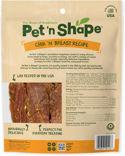 Pet 'N Shape Chik 'N Breast Jerky Dog Treats - 1 Pound2