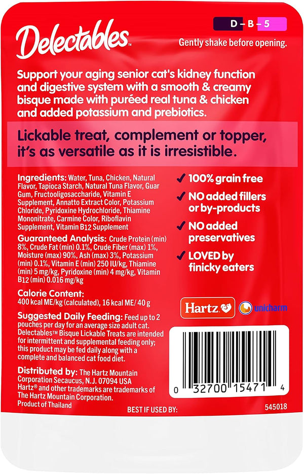 Delectables Lickable Wet Cat Treats - Tuna & Chicken, 1.4 Ounce (Pack of 12)7
