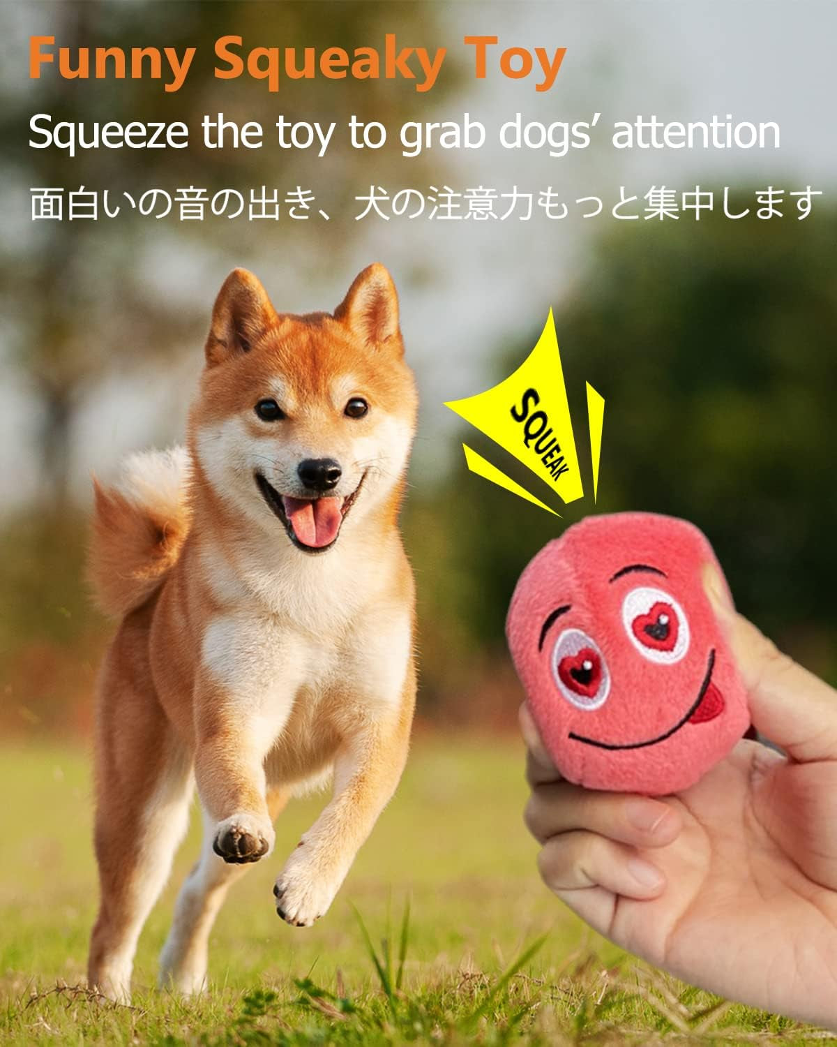schitec-squeaky-dog-toys-6-pack-soft-stuffed-plush-balls-with-squeakers-interactive-fetch-play-for-puppy-small-pets