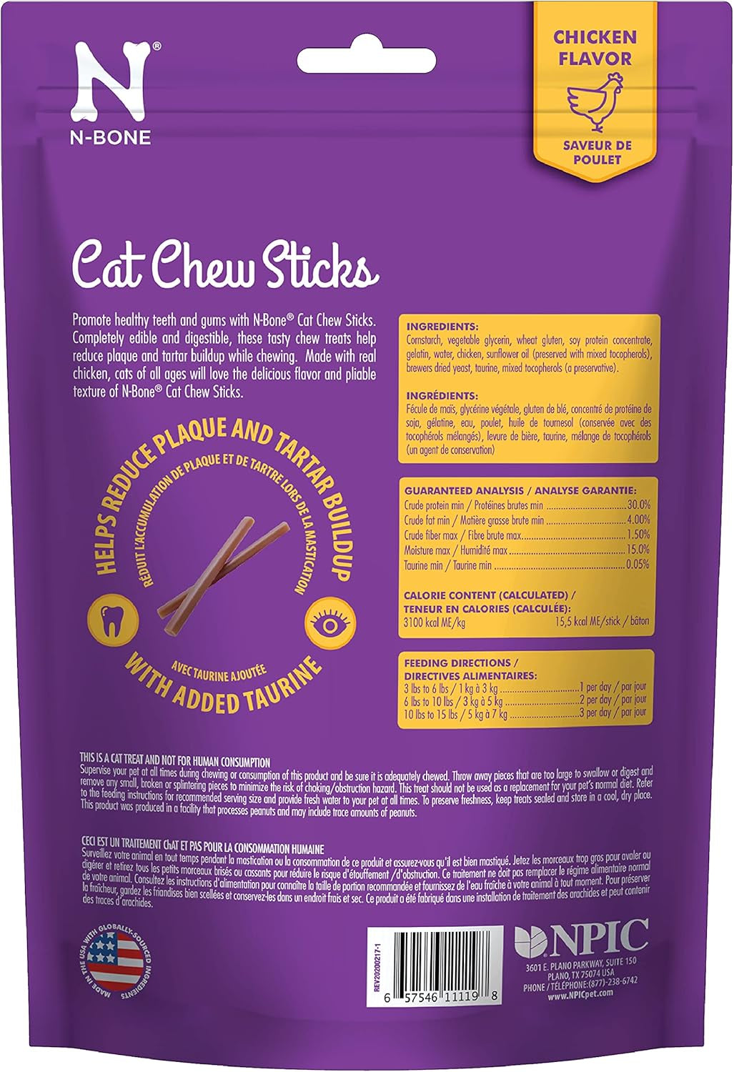 n-bone-cat-chew-treats-purple-3-74-oz