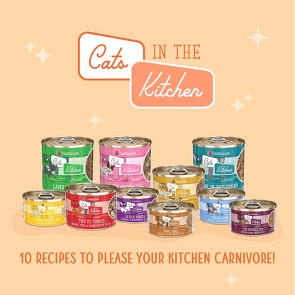 Weruva Cats in the Kitchen, Pantry Party Pouch Variety Pack in Gravy Cat Food, 3Oz Pouch (Pack of 12)7