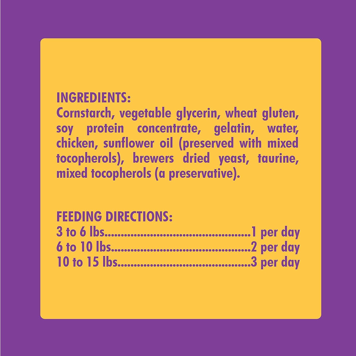 n-bone-cat-chew-treats-purple-3-74-oz