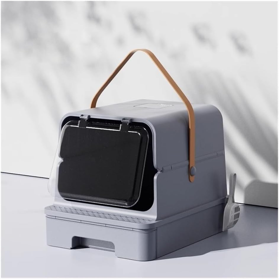 pet-supplies-enclosed-cat-litter-box-with-door-drawer-anti-splash-lid-scoop-includedgray