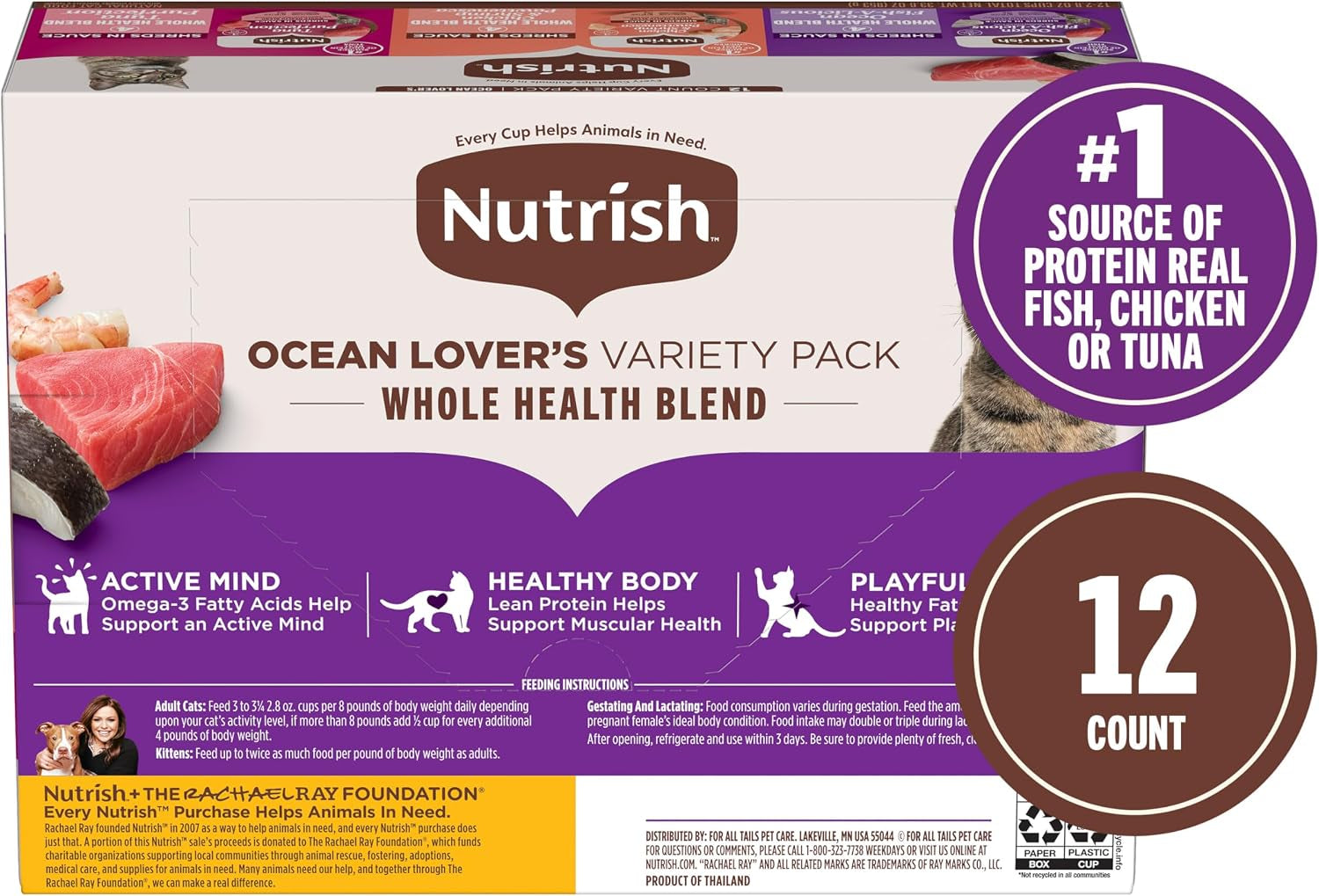 nutrish-ocean-lovers-wet-cat-food-variety-pack-2-8-oz-cup-rachael-ray-includes-12-cups-of-three-grain-free-recipes-fisha-a-licious-chicken-shrimp-pawttenesa-and-tuna-purrfection