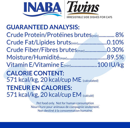 INABA Twins for Cats, Shredded Chicken & Broth Gelée Side Dish/Topper Cups with Green Tea Extract, 1.23 Ounces per Serving, 16 Servings, Tuna & Chicken with Scallop Recipe4