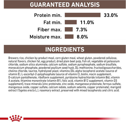 ROYAL CANIN Veterinary Diet Feline Gastrointestinal Treats Adult Dry Cat Food, 7.7 Oz. Bag5