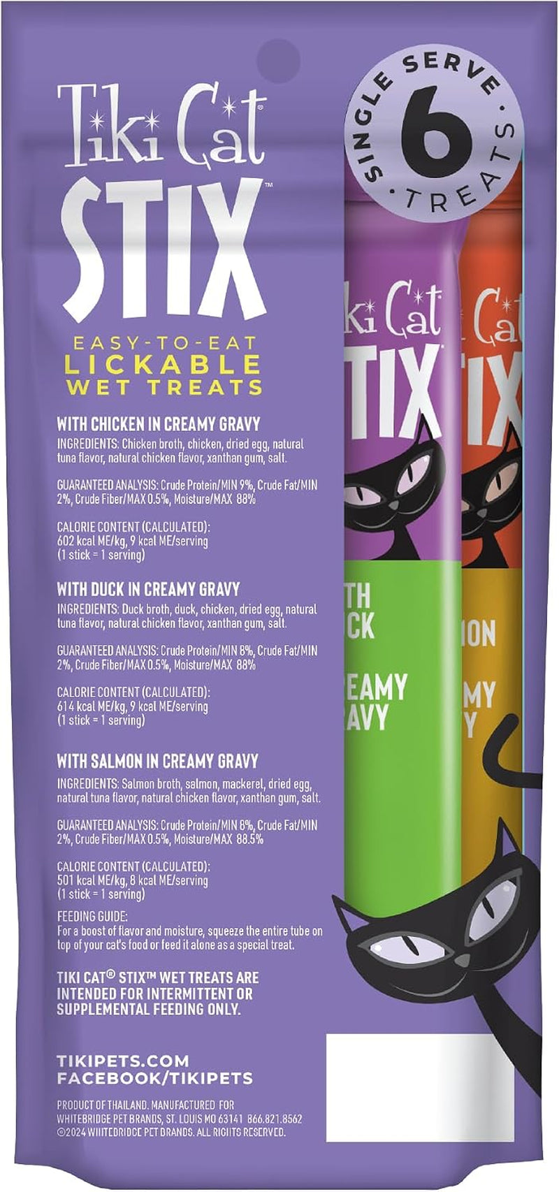 tiki-cat-stix-mousse-treats-single-serve-indulgent-lickable-treat-or-dry-food-topper-variety-pack-with-salmon-chicken-and-tuna-3-oz-pouch