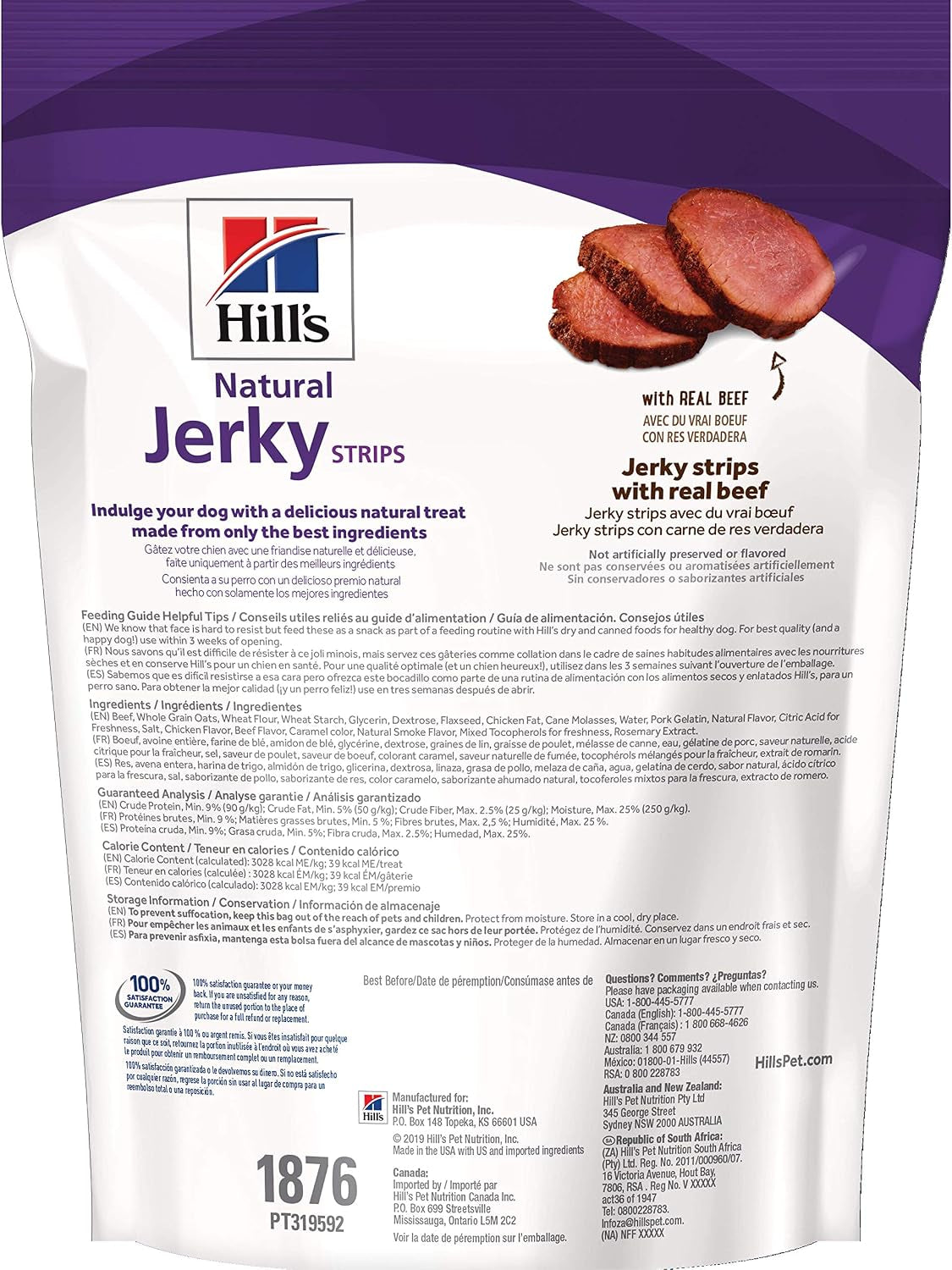 hills-natural-jerky-strips-dog-treats-beef