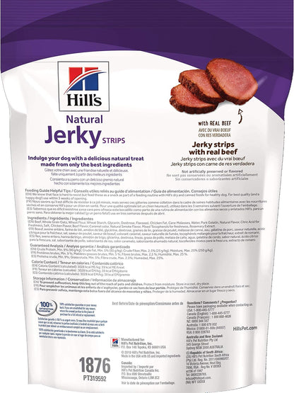 Hill'S Natural Jerky Strips Dog Treats, Beef2