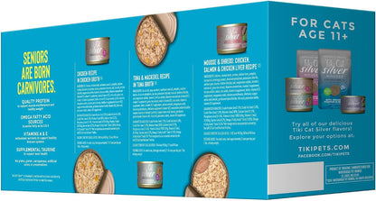 Tiki Cat Silver Wet Cat Food for Seniors, Variety Pack, 2.4 Oz. Cans (12 Count)3