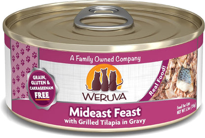 Weruva Classic Cat Food, Paw Lickin’ Chicken with Chicken Breast in Gravy, 3Oz Can (Pack of 24)23