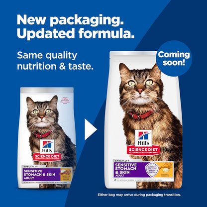 Hill'S Science Diet Sensitive Stomach & Skin Dry Cat Food | #1 Veterinarian Recommended, Adult Formula, Chicken & Rice, 7 Lb. Bag (Updated Formula)2