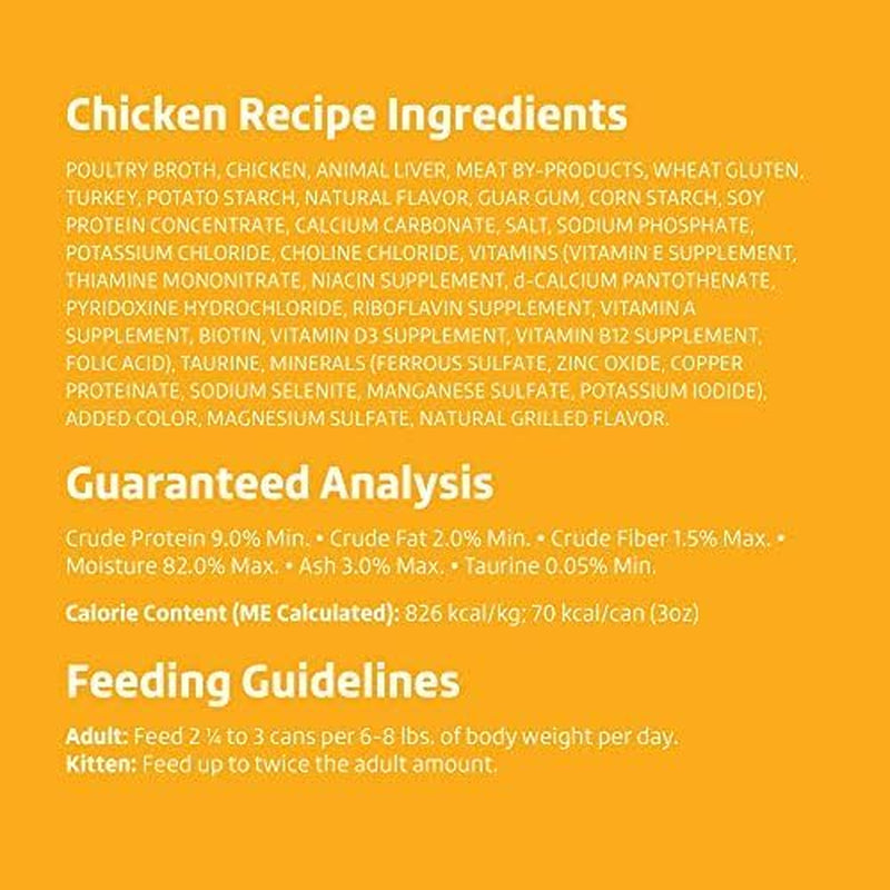 amazon-brand-wonder-bound-gourmet-wet-cat-food-in-gravy-variety-pack-turkey-chicken-beef-poultry-made-in-usa-3-ounce-pack-of-24