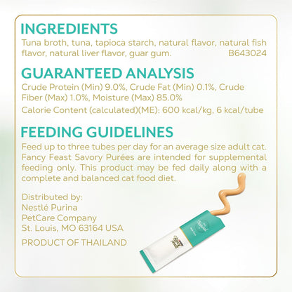 Purina Fancy Feast Squeezable Cat Treats Tube, Savory Puree Naturals with Natural Tuna in a Demi-Glace - 0.35 Ounce (Pack of 12)6
