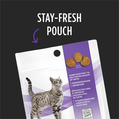 Purina Pro Plan Veterinary Diets Dental Bites Cat Treats - 1.8 Oz. Pouch8